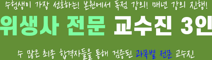 네번째 제목