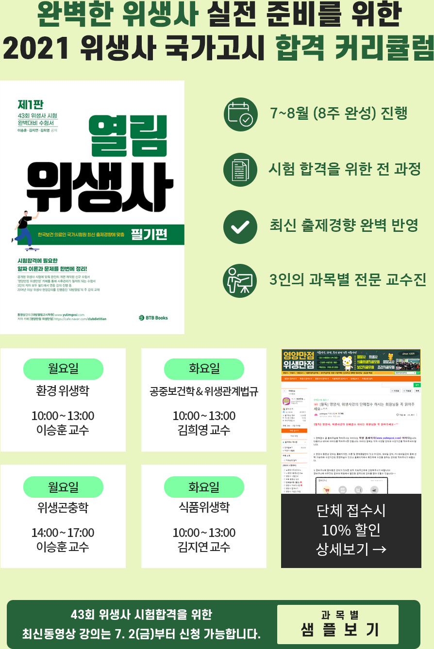 두번째 컨텐츠