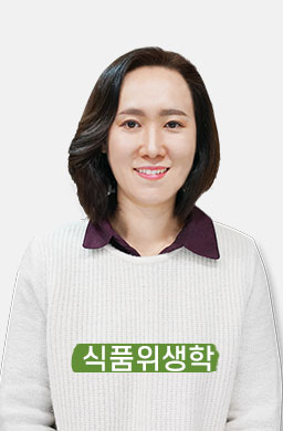 김지연교수님