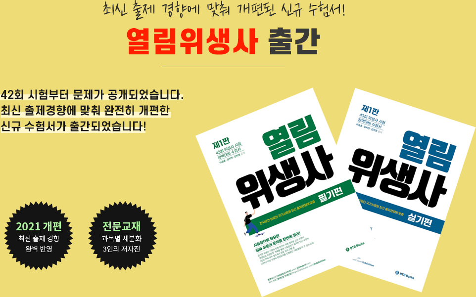 세번째 컨텐츠