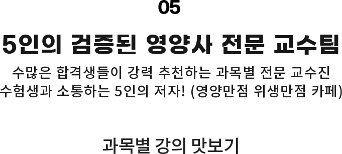 5컨텐츠제목