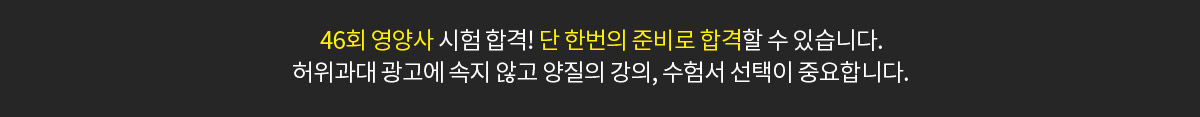 경고