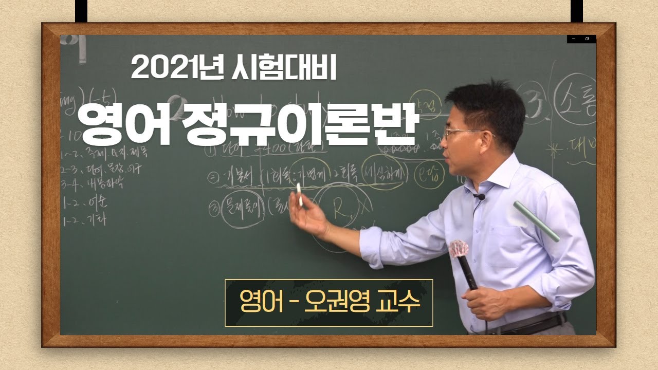 영어1썸네일