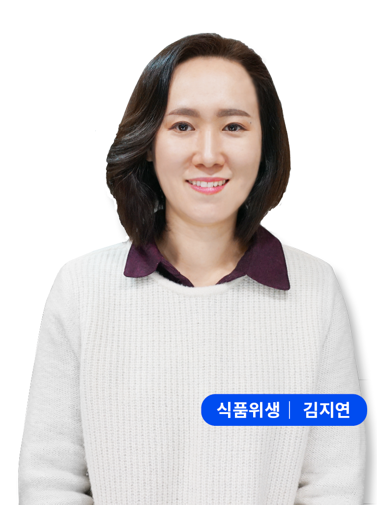 김지연선생님