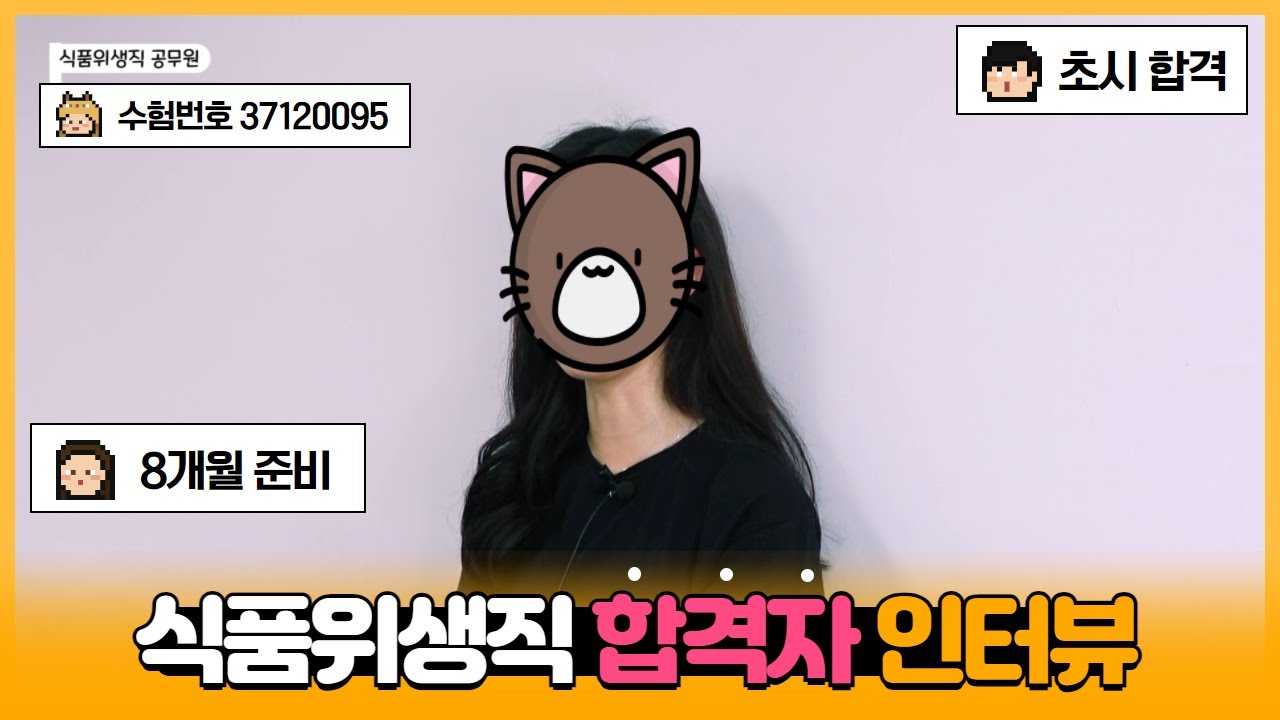 수기영상1