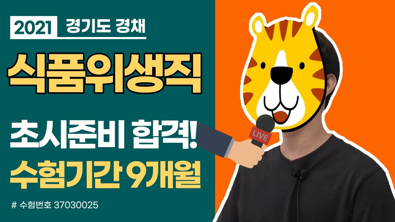 수기영상2
