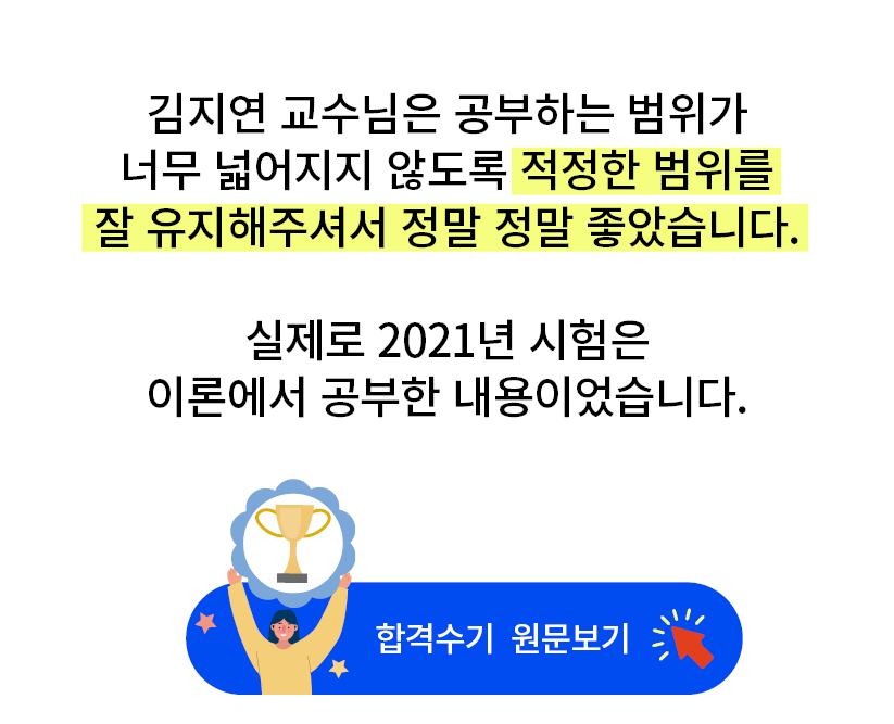 수기1