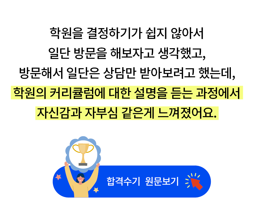 수기3