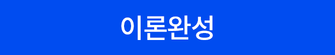 식품위생세부버튼1