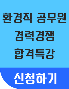 우측메뉴2