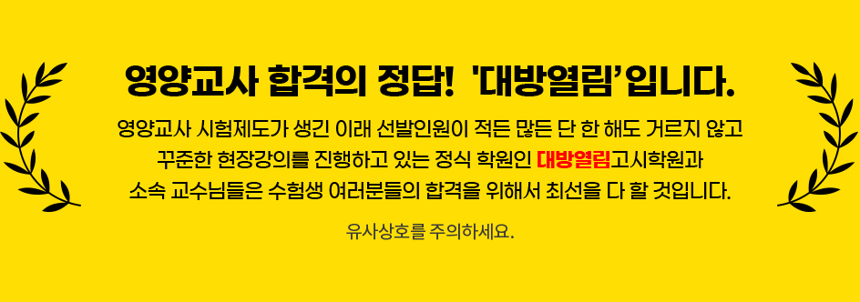 마지막