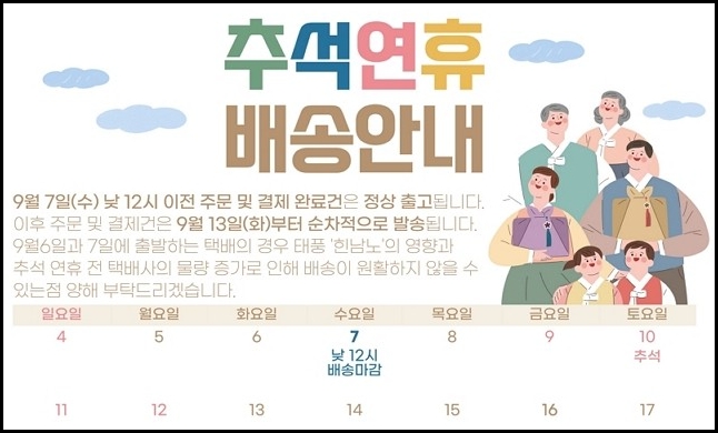 대방열림고시학원